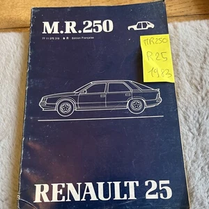 Manuel reparation Carrosserie MR 250 RENAULT 25 R 25 B 290 296 297 298 29E - Picture 1 of 21