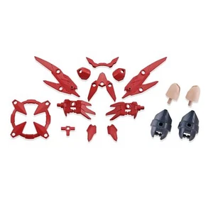 Bandai Hobby - 30 Minute Missions - #02 Option Parts Set 2 Flight Armor, Bandai - Picture 1 of 4