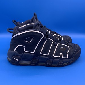 Nike Air More Uptempo Blancos «White Gum» Pippen en Santa Catarina, Nuevo  León por $3300 | Segundamano.mx