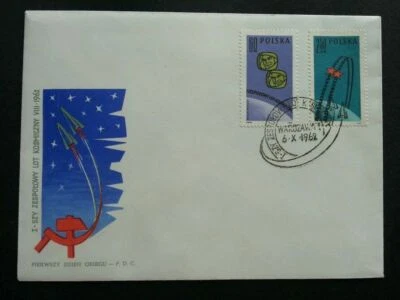 [SJ] Poland 1st Russian Group Space Flight 1962 Earth Astronomy (stamp FDC) - Image 1 of 4