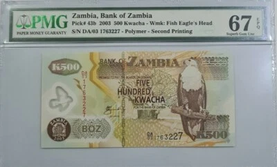 2003 Zambia 500 Kwacha PMG67 EPQ SUPERB GEM UNC【P-43b】 - Image 1 of 4
