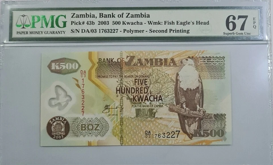2003 Zambia 500 Kwacha PMG67 EPQ SUPERB GEM UNC【P-43b】 - Image 1 of 4