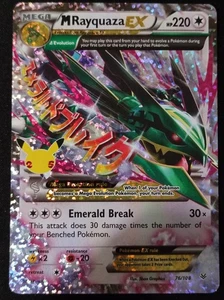 Pokémon TCG Roaring Skies M Rayquaza Ex 76/108 With Pokémon Celebrations Stamp - Picture 1 of 14