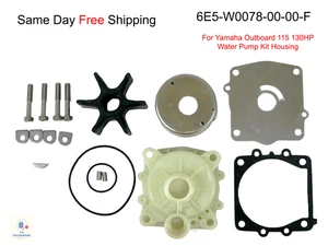 Kit de carcasa de bomba de agua fueraborda Yamaha 115 130 HP 6E5-W0078-00-00-F - Imagen 1 de 5