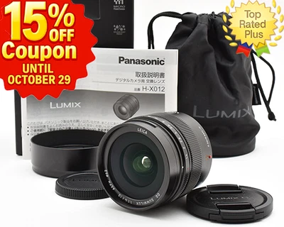 [N COMO NUEVO en caja] Panasonic LEICA 12mm f/1.4 DG SUMMILUX ASPH. LUMIX G... - Imagen 1 de 4