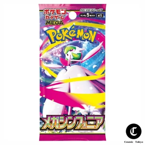Paquete de 1 Tarjeta Pokémon JPN Escarlata Violeta Booster Pack Mega Symphonia M1S Casi Nuevo - Imagen 1 de 3