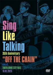 Sing Like Talking 35th Anniversary "OFF THE CHAIN" Live at TOKYO DOME CITY HALL - Bild 1 von 1