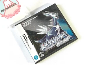 Pokemon Pocket Monsters Diamond Nintendo DS Japan Import NTSC-J - Picture 1 of 9