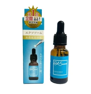 S Rich Essence Exosome Serum Japan - Picture 1 of 1