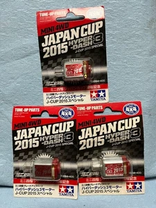 Tamiya Hyper Dash 3 Motor J-CUP 2015 Limited 3-Piece Set Used - Picture 1 of 2