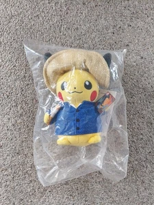 Pokémon Center Van Gogh Pikachu Plush Toy (BRAND NEW) ✅📦 - Picture 1 of 3