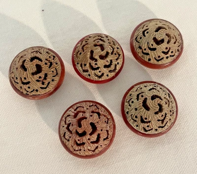 Hand Carved Brown Buttons - Set of 5 - Image 1 of 4