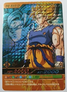 Carte Dragon Ball Z DBZ Data Carddass Bakuretsu Impact Part 1 #010-III Prism - Imagen 1 de 1