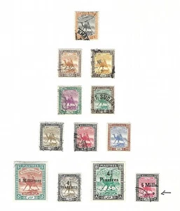 SUDAN 1940-1948 SG# 78,78d, 79-80,81-84, 96-110 CAT VALUE 200 POUNDS - Picture 1 of 3