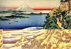 Mount Fuji With Snow Vintage Japanese Art Print Katsushika Hokusai Poster A3 A4