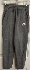 Nike Size Youth Large Gray Sweat Pants W/Embroidered Logo - Picture 1 of 5