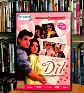 DIL (1990) BOLLYWOOD DVD COME NUOVO LIKE NEW SOTTOTITOLI INGLESE - Picture 1 of 3