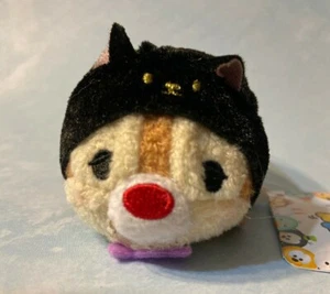 Disney Store Tsum Tsum Mini Plush 3.5" JAPAN Black Cat Dale Halloween *US SELLER - Picture 1 of 4