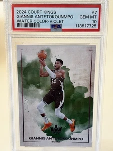 2024 Panini Court Kings Water Color #7 Giannis Antetokounmpo Violet /49 PSA 10 - Picture 1 of 3