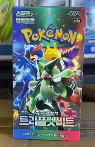 Pokemon Triple Beat Booster Box - Koreanisch - Bild 1 von 4