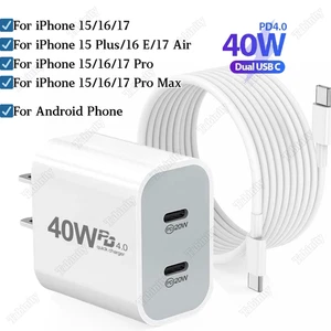 PD 40W USB-C Fast Charger Block Type-C Cable For iPhone Air 17 16 15 Pro Samsung - Picture 1 of 15