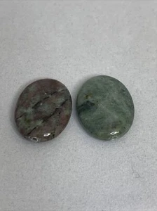 Lot Of 2 Green & Red Oval Kashgar Garnet Stone Beads (2034) - Picture 1 of 5