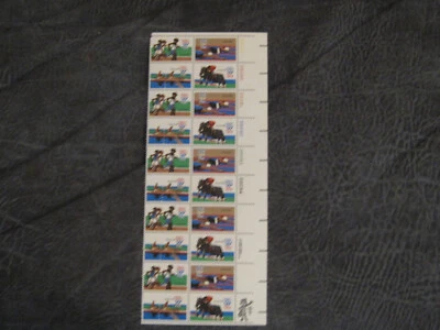 US Stamp Scott 1791-03, 15 Cent  1980 Summer  Olymics, Plate Block of 20, MNH, - Image 1 of 2