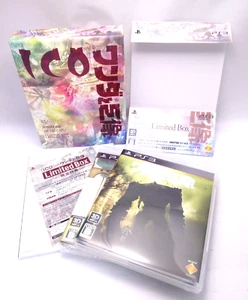 ICO & Wanda to Kyozou ( Shadow of The Colossus ) W/ spine Limited Box JapanVer - Picture 1 of 19