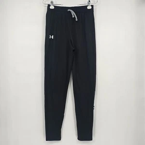 Under Armour Brawler Trainingshose schwarz tailliert Jugend Large - Bild 1 von 6