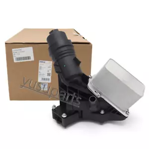 MAHLE Engine Cooler Oil Filter 11428488578 For BMW 540i 640i 740i X3 X4 B58 - Picture 1 of 4