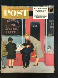 The Saturday Evening Post April 12 1952 Pet Store Window - Picture 1 of 2