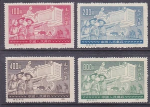 Cina PRC 128-31 MNH 1952 vecchi e nuovi metodi di agricoltura RISTAMPA set di 4 - Foto 1 di 1
