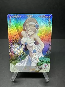 Rita Rossweisse Honkai Impact - SR Foil - Goddess Story Anime CCG - Picture 1 of 2