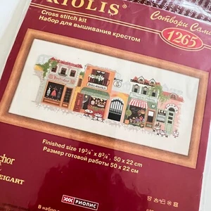 Riolis PROMENADE Counted Cross Stitch Kit #1265 NEW Unopened Rare HTF Retired - Bild 1 von 4