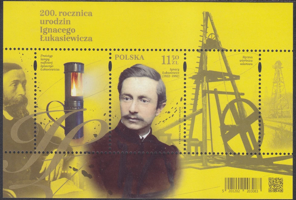 Poland New Issue 2022-03-14 (SS 294) Ignacy Łukasiewicz - Image 1 of 1