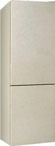 SMEG FC18EN1M FRIGORIFERO COMBINATO LIBERA INSTALLAZIONE 324 L NO FROST MARMO - Foto 1 di 1