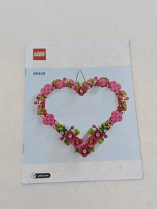 LEGO Heart Ornament -Manual Only - 40638 - Picture 1 of 1
