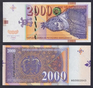 Banconota Macedonia 2000 denari 2016 P.-24 FDS/UNC - Picture 1 of 1