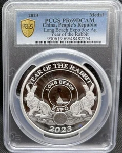 2023 China 5 Oz Silver Long Beach Expo Show Panda Year of Rabbit PCGS PR 69 DCAM - Picture 1 of 5