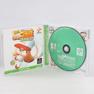 PS1 JIKKYO POWERFUL PRO BASEBALL 2002 HARU Playstation For JP System ccc p1 - Image 1 of 2