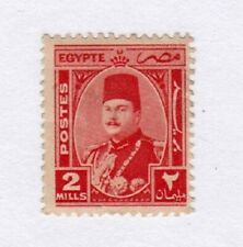 Egypt stamp #243, MH - FREE SHIPPING!!