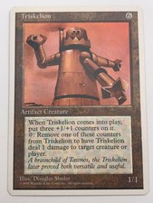 Magic: The Gathering💎Triskelion💎1995 Deck Master 4th Edition 1/1🌟WOTC🌟MTG