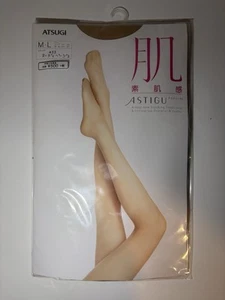 Japanese Brand Atsugi Stocking/ Pantyhose. Size M-L New - Picture 1 of 5