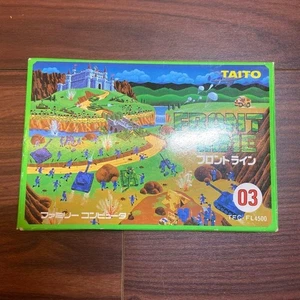 Software de consola de juegos Frontline Famicom 2653 probado retro limpio - Imagen 1 de 17