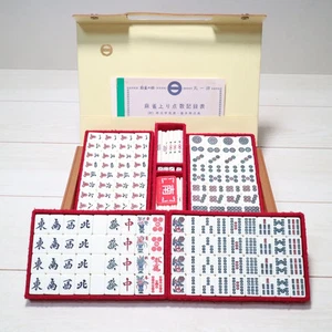 Mahjong Fliesen Mizuno Maruichi Tsubaki Mahjong aus Japan Heimspiel Ware selten - Bild 1 von 12
