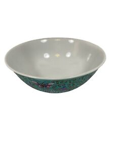 Vintage Chinese Porcelain Famille Rose Green Bowl Signed 5"
