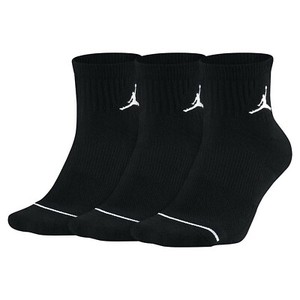 Las mejores ofertas en Calcetines para baloncesto Jordan para hombres | eBay
