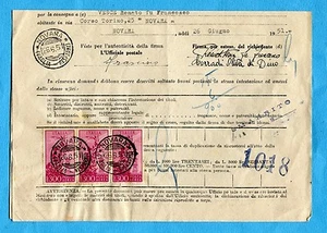 1951 P.AEREA CAMPIDOGLIO £.300 STRISCIA DI TRE su MODELLO POSTE (246413) - Picture 1 of 1