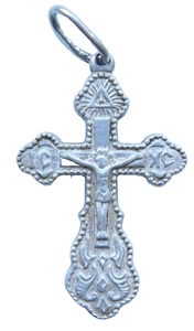 Sterling Silver Orthodox Cross Crucifix ''Save And Keep'' 0.85 gram - Picture 1 of 4