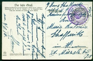 1916, barco tarjeta naval húngara ""SATÉLITE"" púrpura barco circular cancela, barcos revoluciones - Imagen 1 de 1